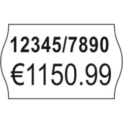Avery Prisetiketter Perm. | 16x26 mm | Hvid