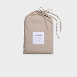 Care By Me Dream Sengesæt 140x220, sand, 2 sæt