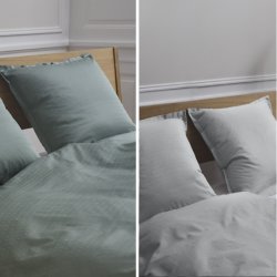 Georg Jensen Damask Sky Sengetøj 2 sæt