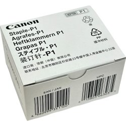 Canon 1008B001 häftklamrar 2 x 5000 st.