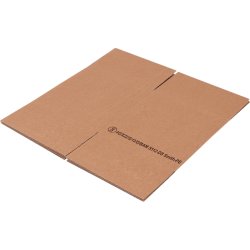 Papkasse | UN | 2-lags | 220x220x225 mm