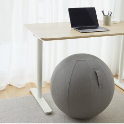 Lux Balancebold 65 cm, grå