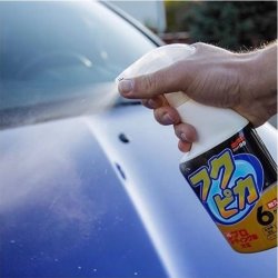 Soft99 Waterless Cleaning Kit