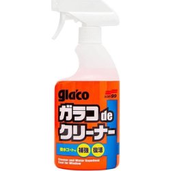 Soft99 Glaco Anti-rain Total Care Glascoating Kit