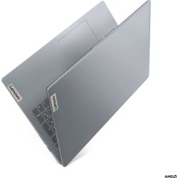 Lenovo IdeaPad Slim 3 15ABR8 R7, bærbar, grå