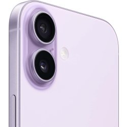 Apple iPhone 17, 256GB, lavendel