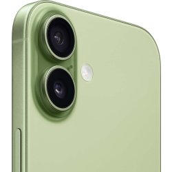 Apple iPhone 17, 256GB, salviegrøn