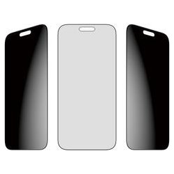 PanzerGlass iPhone 6.9" Pro UWF 2-lag m. Aligner