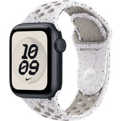 Nike Sportsrem, grå, 40 mm - S/M