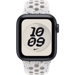 Nike Sportsrem, grå, 40 mm - S/M