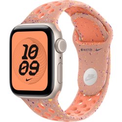 Nike Sportsrem, Pink, 40 mm - M/L