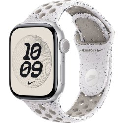 Nike Sportsrem, Grå, 42 mm - M/L