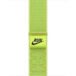 Nike Sport-Loop, Volt Splash, 40 mm