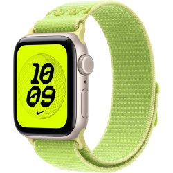 Nike Sport-Loop, Volt Splash, 40 mm