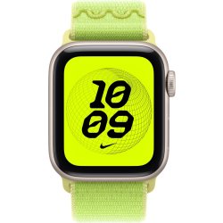 Nike Sport-Loop, Volt Splash, 40 mm