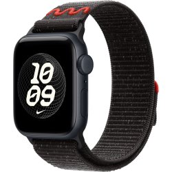 Nike Sport-Loop, midnatssort, 40 mm