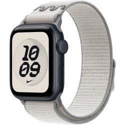 Nike Sport-Loop, Grå, 40 mm