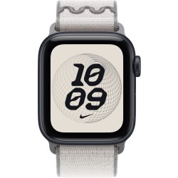 Nike Sport-Loop, Grå, 40 mm