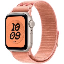 Nike Sport-Loop, Pink, 40 mm