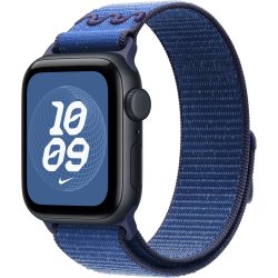 Nike Sport-Loop, Blå, 40 mm