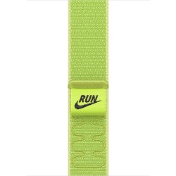 Nike Sport-Loop, Grøn, 46 mm