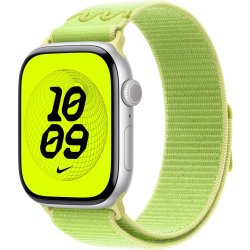 Nike Sport-Loop, Grøn, 46 mm