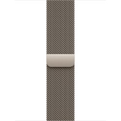 Apple Milanorem, Naturlig-farvet, 42 mm