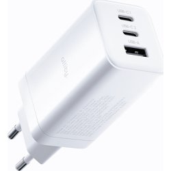 Allity Oplader, 2x USB-C, 1x USB-A, 65W - Hvid