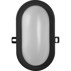 Osram LED-væglampe, sort - 6W, 4000K