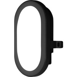 Osram LED-væglampe, sort - 6W, 4000K