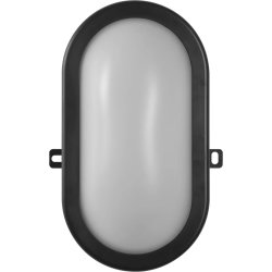 Osram LED-væglampe, sort - 11W, 4000K