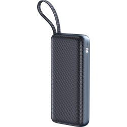 All-in1 Powerbank 20000 PD 67W