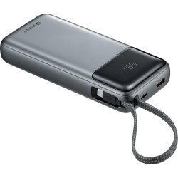 All-in1 Powerbank 20000 PD 67W