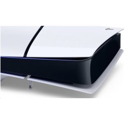 Sony PlayStation 5 Slim Digital Edition, 825 GB