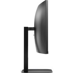 AOC skærm - 34", CU34V5C - 3440x1440 UWQHD 100Hz