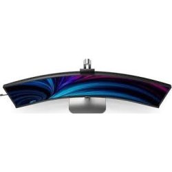 Philips 49B2U5900CH/00 curved skærm 48,8"