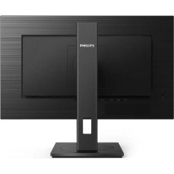 Philips 275S1AE/00 27inch 2560x1440 IPS, skærm