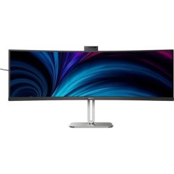 Philips 49B2U6900CH/00 48.8inch curve, skærm