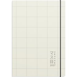 Mayland Kalender 2027, Masume