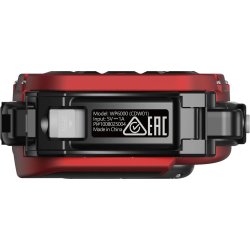 AGFAPHOTO Digitalkamera WP6000 18MP HD Rød
