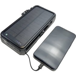 Zmartgear Extreme Powerbank