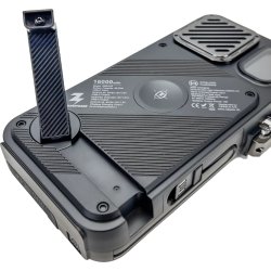 Zmartgear Extreme Powerbank
