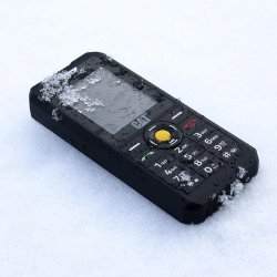 Caterpillar B30 Dual Sim håndværkertelefon