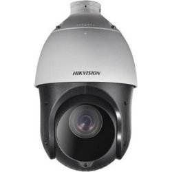 Hikvision PTZ Dome overvågningskamera