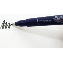 Tombow Fudenosuke Hård Pensel Pen, sort