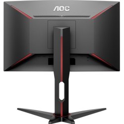 AOC C27G1 27” Gaming Full HD monitor