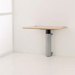 Compact væghængt bord alu/bøg finer 100x80 cm