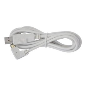 Mousetrapper cable, hvid
