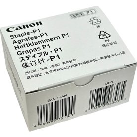 Canon 1008B001 hæfteklammer 2x 5000stk