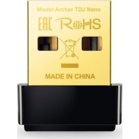 TP-Link AC600 Nano Trådløs USB Adapter